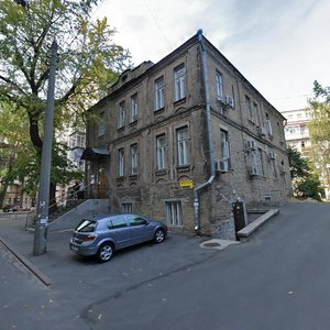 Tropinina Street, 1 ، كييف: صورة
