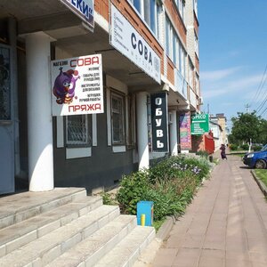 Ulitsa Dzerzhinskogo, 104, Livny: photo