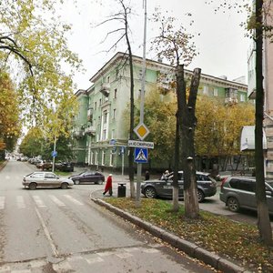 Yuriya Smirnova Street, No:3, Perm: Fotoğraflar