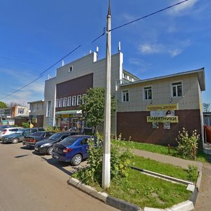 Pervomayskaya ulitsa, 31, : foto