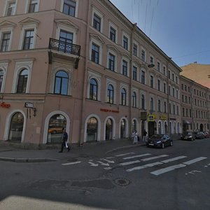 Kanala Griboedova Embankment, 66, Saint Petersburg: photo