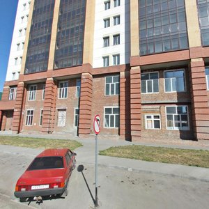 Maksima Gor'kogo Street, 85, Novosibirsk: photo