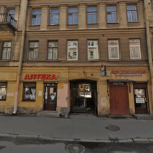 Razyezzhaya Street, 17, Saint Petersburg: photo