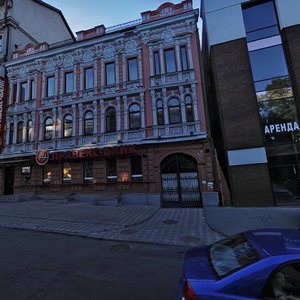 Sichovykh Striltsiv Street, 18, Dnipro: photo