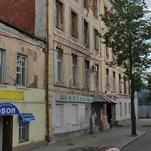 Рыбинск, Стоялая улица, 19: фото