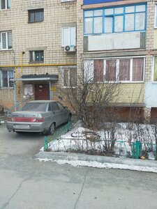 Ulitsa Bagrationa, 6, : foto