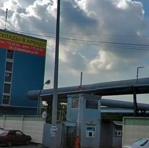 Sofiyskaya Street, 95Б ، سان بطرسبرغ: صورة