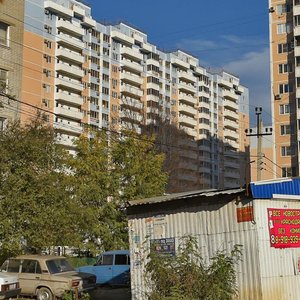 Vostochno-Kruglikovskaya Street, 67 ، كراسنودار: صورة