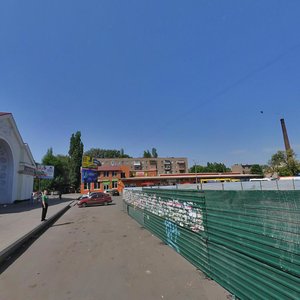 Vulytsia Kryvorizhstali, 11А, Kryvyi Rih: photo