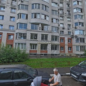 Сергиев Посад, Вознесенская улица, 80А: фото