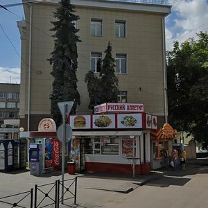 Zegelya Street, 9А, Lipetsk: photo