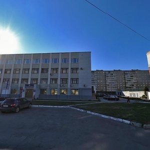 Vinokurova Street, No:10, Novocheboksarsk: Fotoğraflar