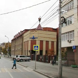 Ул ленина 16 а