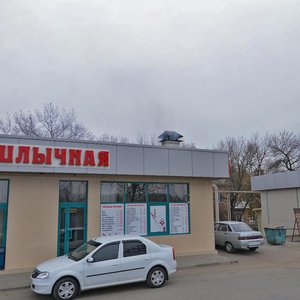 Moskovskaya ulitsa, 31, Mineralniye Vodi: photo