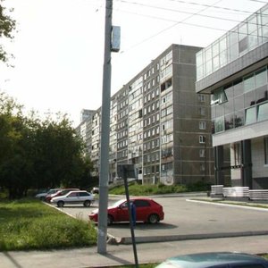 Maksima Gorkogo Street, 50, : foto