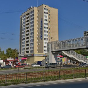Rikhard Zorge Street, 75, Kazan: photo