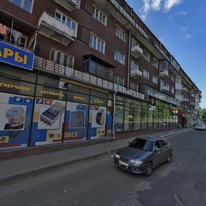 Lenina Avenue, No:49, İvanovo: Fotoğraflar