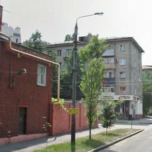 Средне-Московская улица, 45 Воронеж: фото