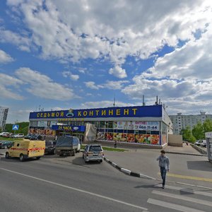 Rokotova Street, 5, Moscow: photo