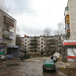 Prospekt Dzerzhinskogo, 39, Zavoljie: photo