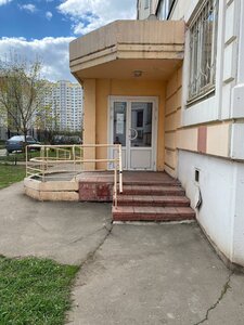 Pobedy Avenue, 4, : foto