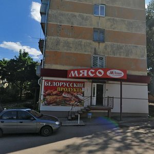 Moskovskaya Street, 228, Kaluga: photo