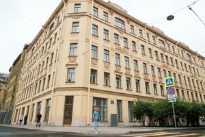 Serpukhovskaya Street, 2/68 ، سان بطرسبرغ: صورة