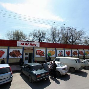 Bazarnaya ploshchad, No:6, Rostov‑na‑Donu: Fotoğraflar