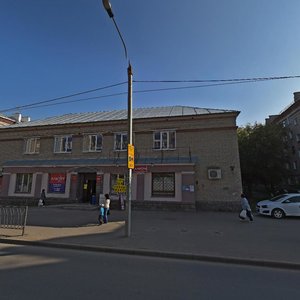 Gagarin Street, 81А, : foto