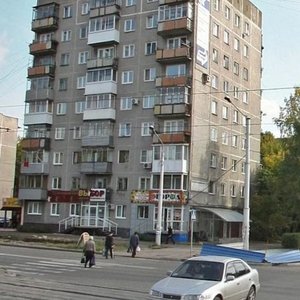 Новокузнецк, Проспект Дружбы, 43: фото