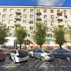 V.I. Lenina Avenue, 25, : foto