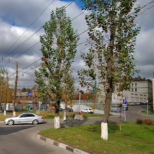 Nakhimovsky Avenue, 58, : foto