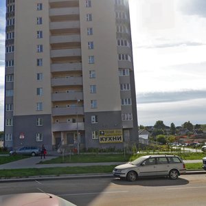 Akademika Karskaga Street, 3, Minsk: photo