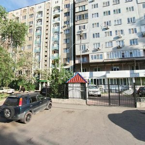 Zhumaliev Street, 84, Almaty: photo