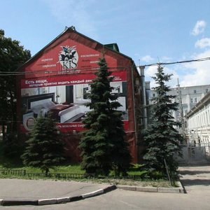 Rozhdestvenskaya Street, 17, Nizhny Novgorod: photo