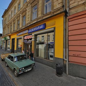 Vulytsia Akademika Hnatiuka, 13, Lviv: photo