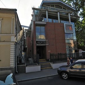 1st Golutvinsky Lane, 2/10с2, Moscow: photo