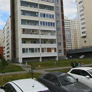 Soboleva Street, 21к2, Yekaterinburg: photo