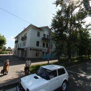 Ulitsa Mira, 5, : foto