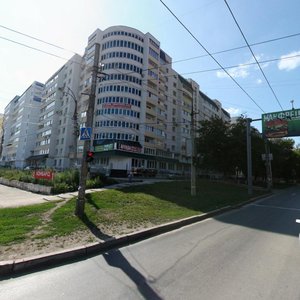 Kirova Avenue, 104, Samara: photo