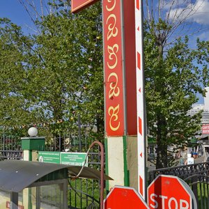 Москва, Каширское шоссе, 1с7: фото
