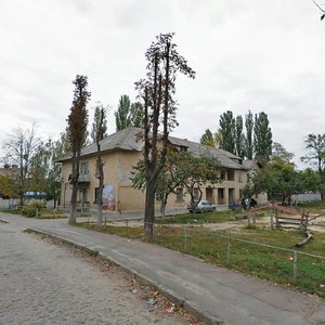 Travneva Street, No:1/99, Kiev: Fotoğraflar