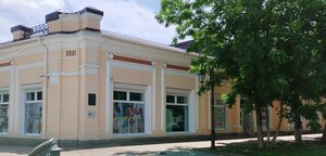 Ulitsa Kalinina, 54 ، : صورة