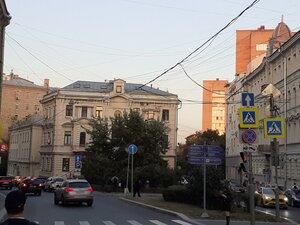 Москва, Большой Казённый переулок, 1/2с1: фото