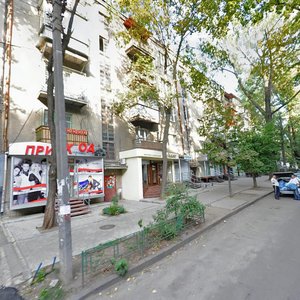 Pushkinskyi Drive, 4, Kharkiv: photo