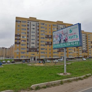 Sadovaya ulitsa, 2, Republic of Tatarstan: photo