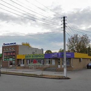 Vulytsia Kyivskyi Shliakh, 100, : foto