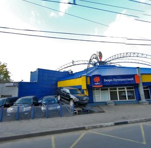 Neverovskogo Street, 15, Moscow: photo