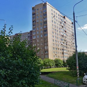 Novaya Street, 10 ، موسكو: صورة
