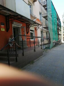 Gagarina Street, 10/20, : foto
